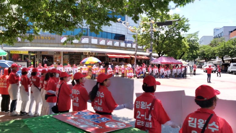 금산조경건설 이미지