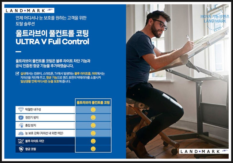 호야트레이드 이미지