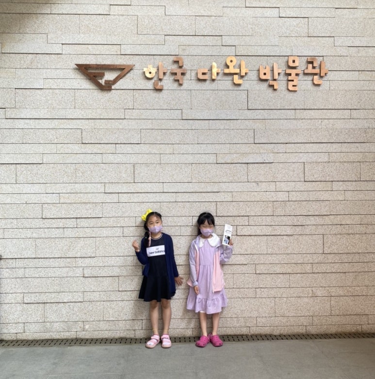 투썸플레이스문경온천지구점 이미지