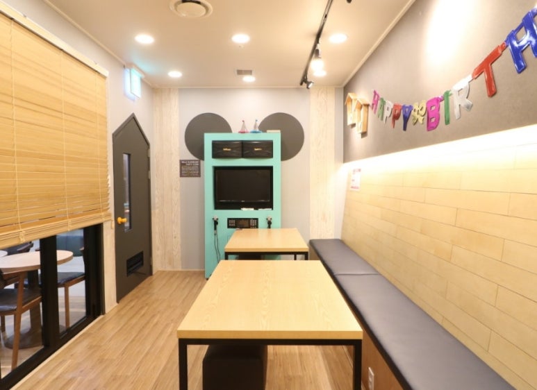 헬로방방 이미지