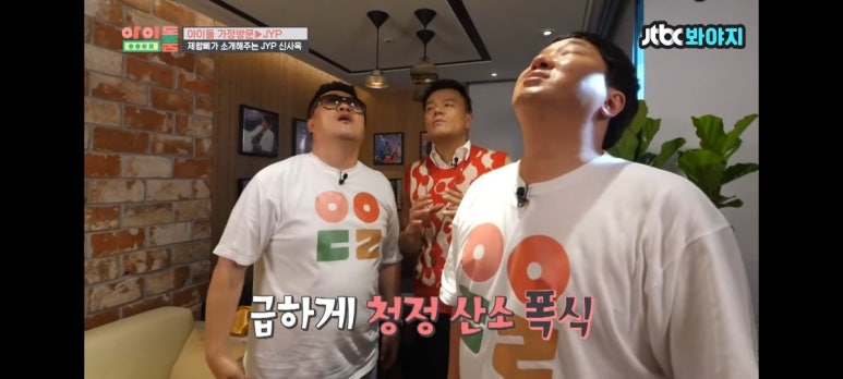 시작스터디카페 이미지