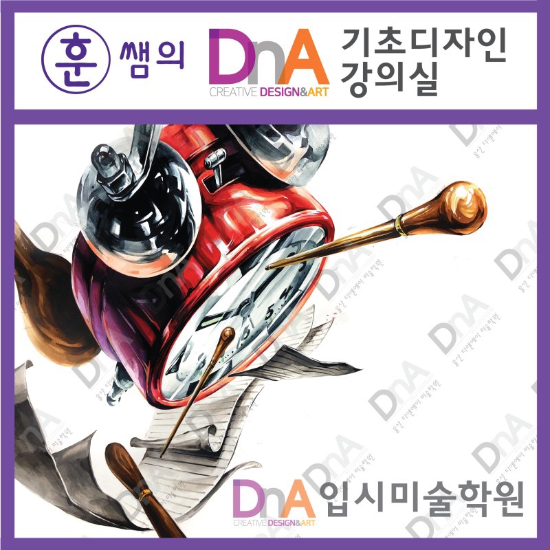 봉디자인 이미지
