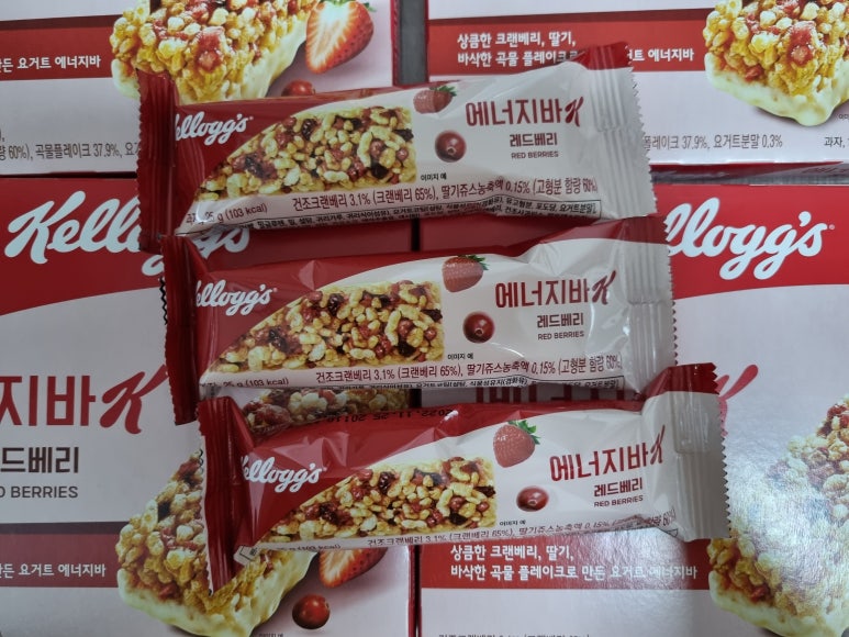 레드베리 이미지