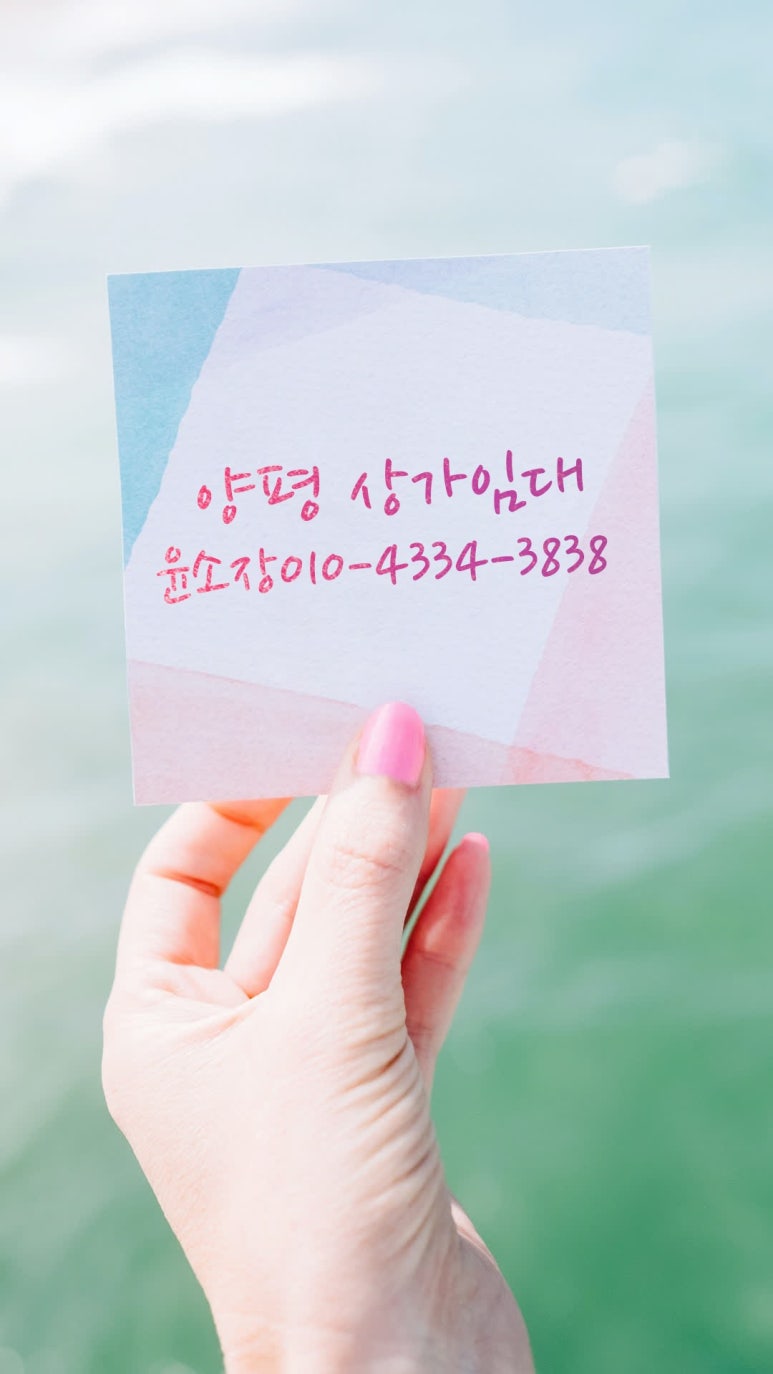 스마일설계사무소 이미지