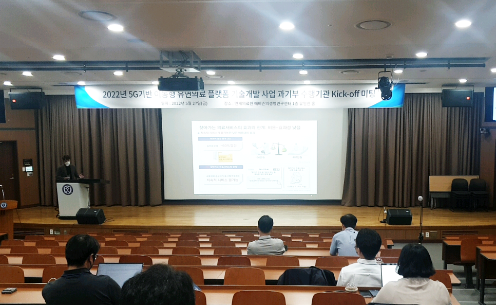 디케이텔레콤 이미지
