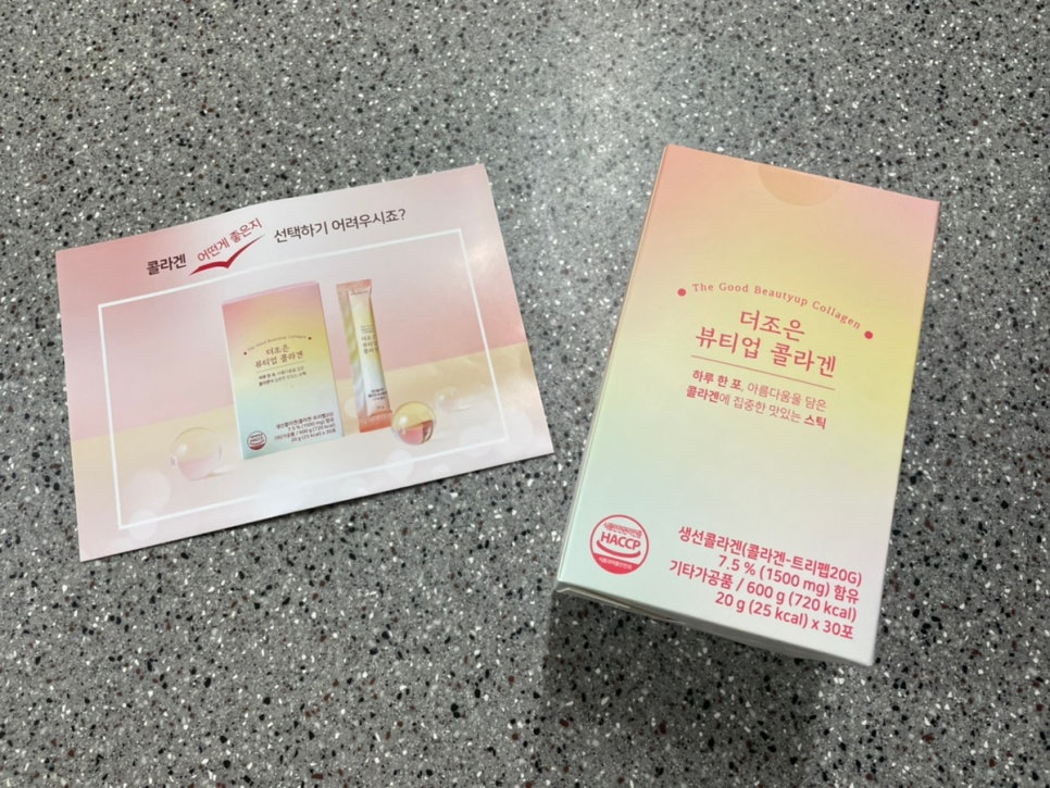 조은팜 이미지
