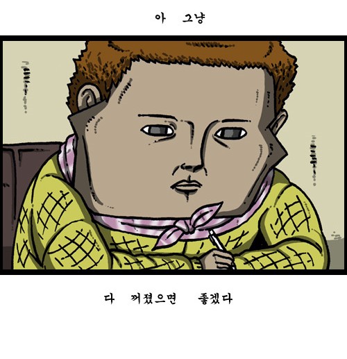 카페 케렌시아 이미지