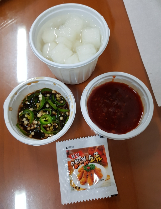 나희치킨 이미지