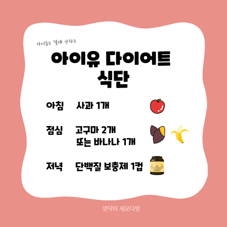 다방넷 이미지