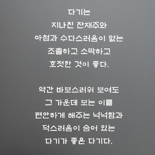 투썸플레이스문경온천지구점 이미지