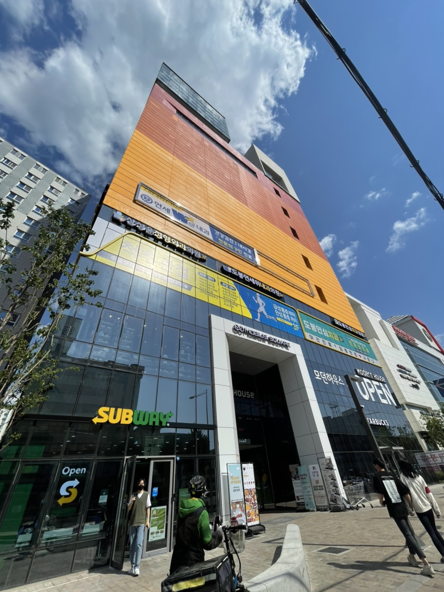 써브웨이방학역점 이미지