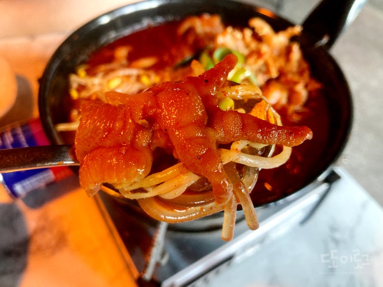 팔도실비집중화역점 이미지