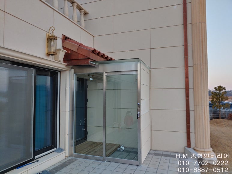 수정종합인테리어 이미지