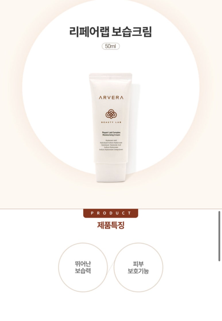 쏠베라 이미지