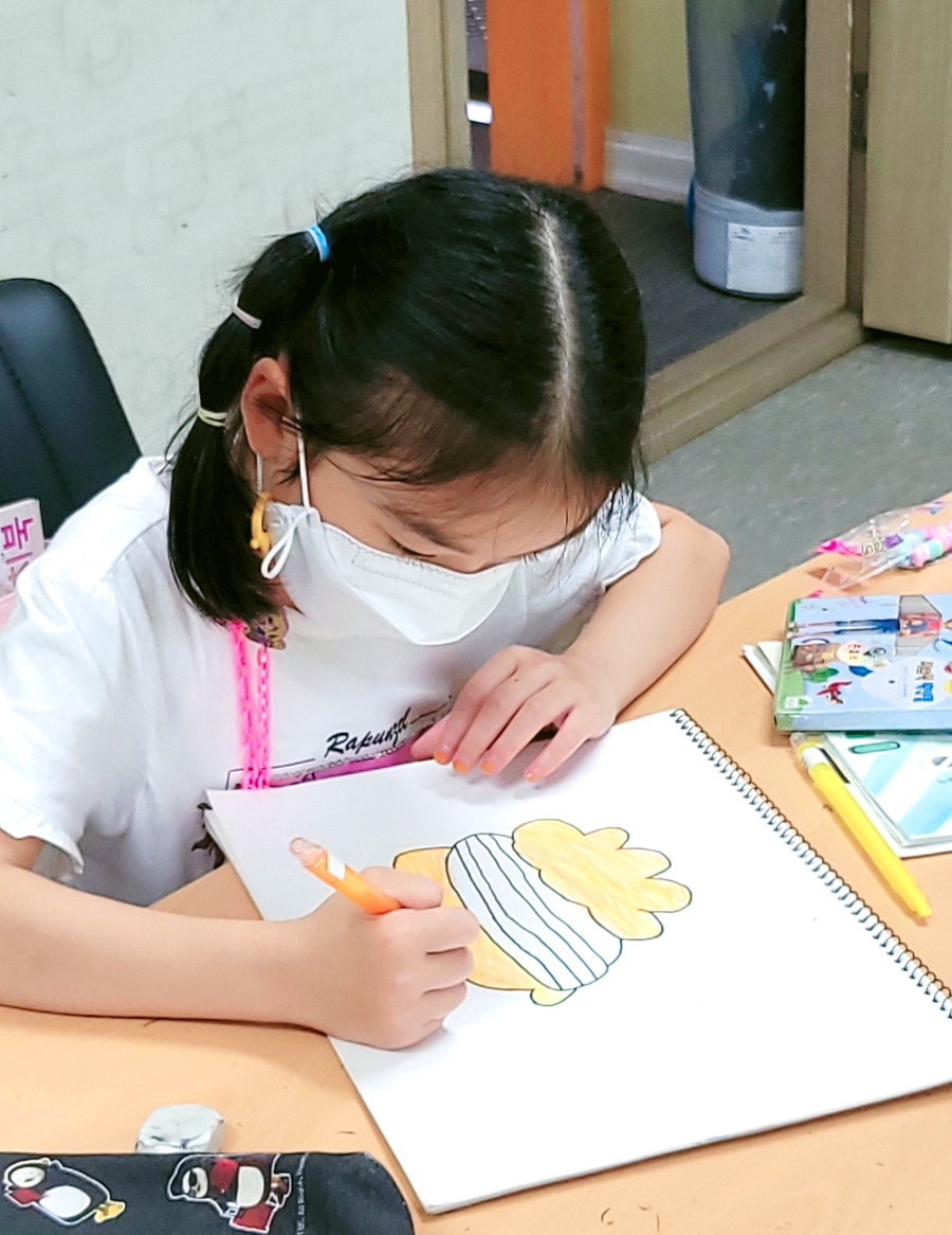 중흥만화 이미지