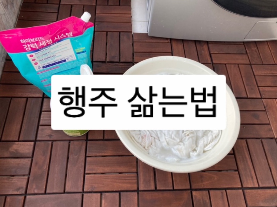 최소살리미 이미지