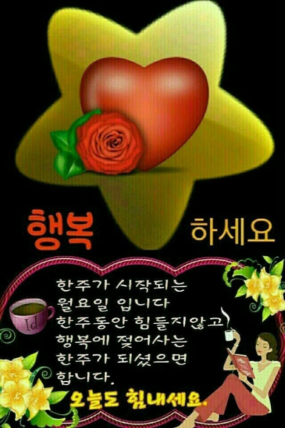 숯쟁이숯불구이 이미지