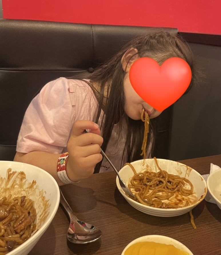 홍콩반점0410시흥배곧 이미지