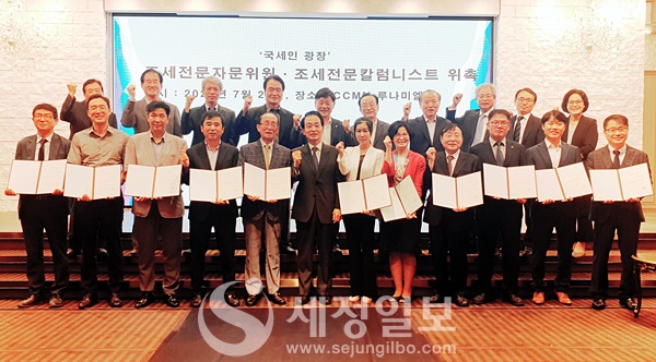 세무법인광장 이미지