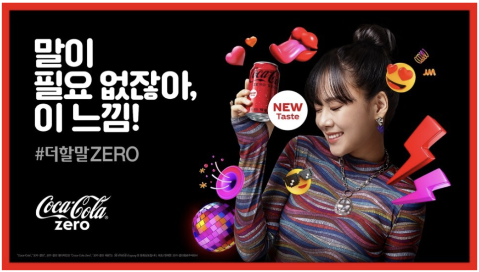 코미푸드 이미지