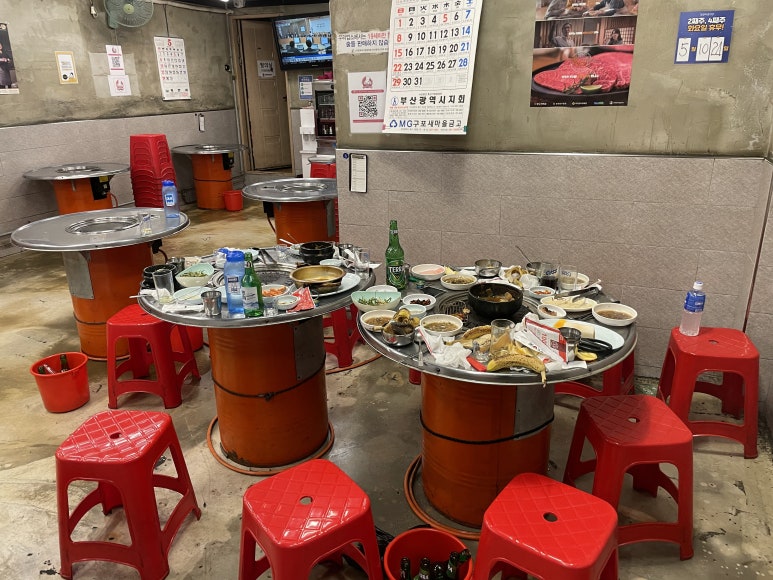 한양식육점 이미지