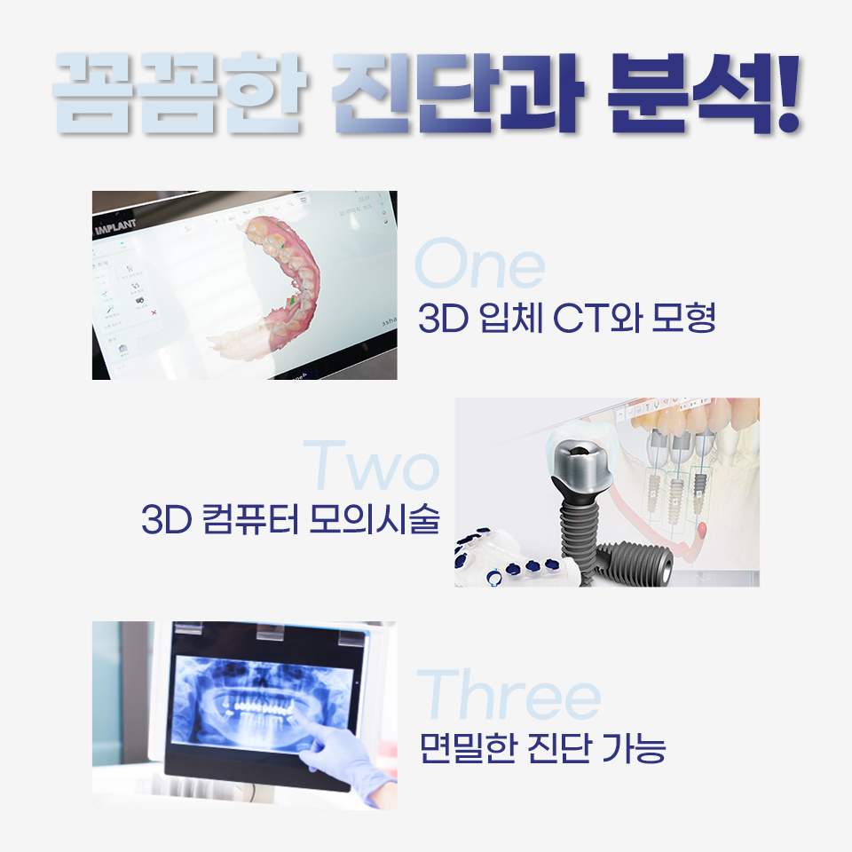 청심디지털 이미지