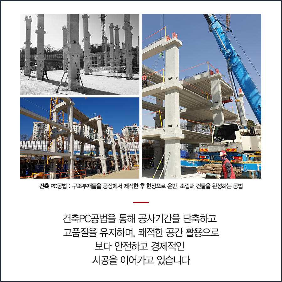 신우산업 이미지