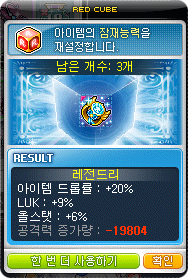 조아INT 이미지