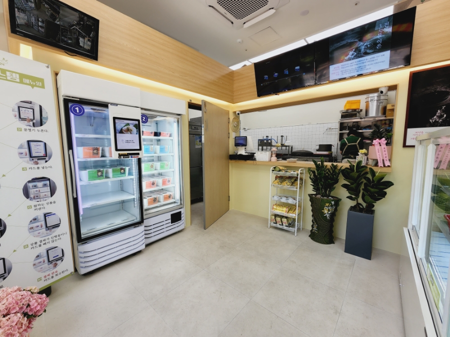 오늘두부와한끼24시 이미지