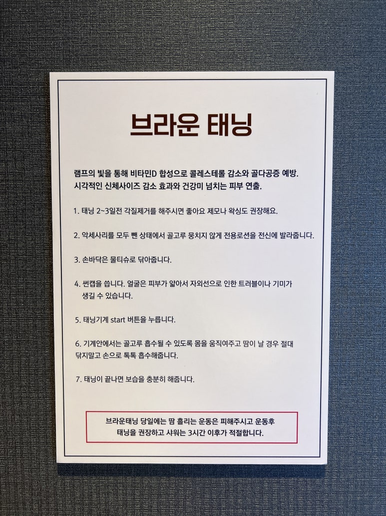 살롱제이 이미지