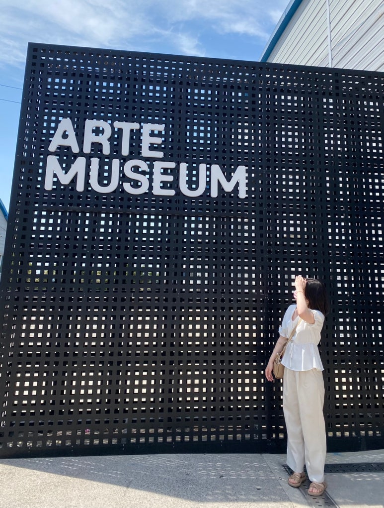 아르떼 티(Arte tea) 이미지
