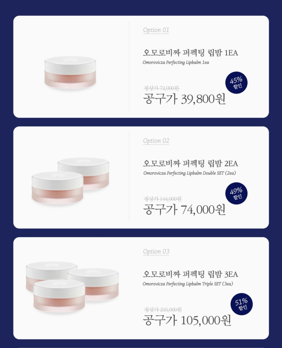 O.K유통 이미지