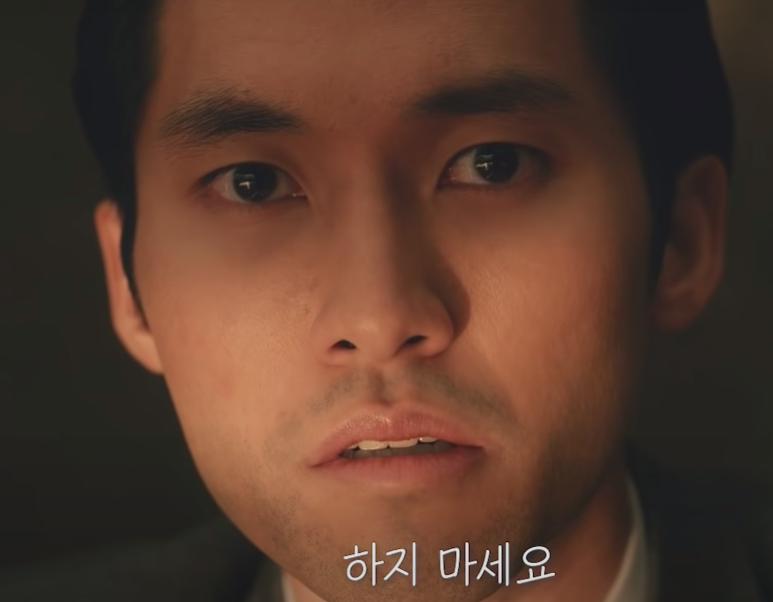 파친코(PACHINKO) 이미지