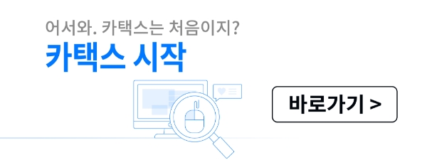 세종이앤에스 이미지