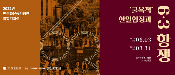 한일기획 이미지