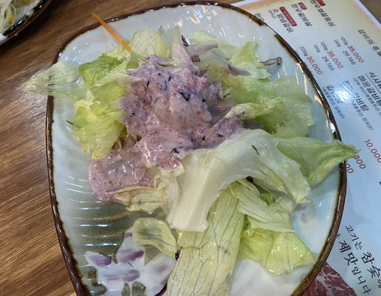 효성갈비 이미지