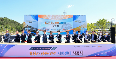 김천산업인력 이미지