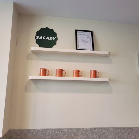 샐러디 마천역점 이미지