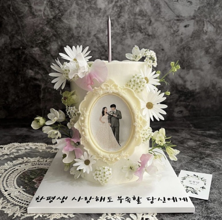 봄꽃달케이크 이미지