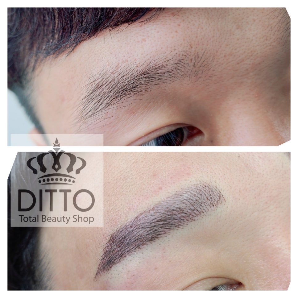 디토뷰티(Ditto beauty) 이미지