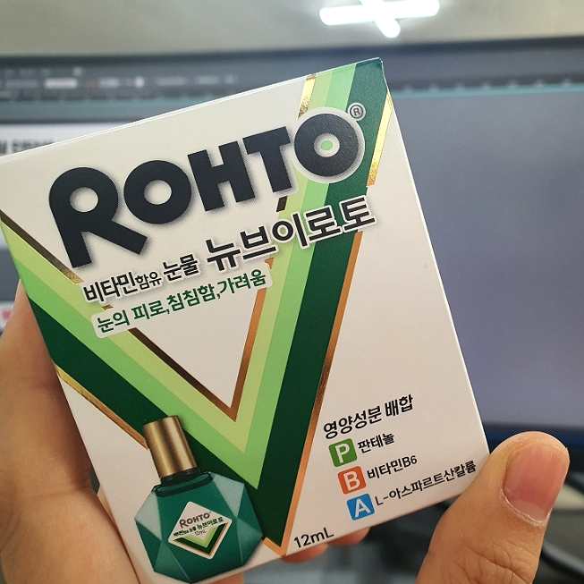 (주)삼우냉동 이미지