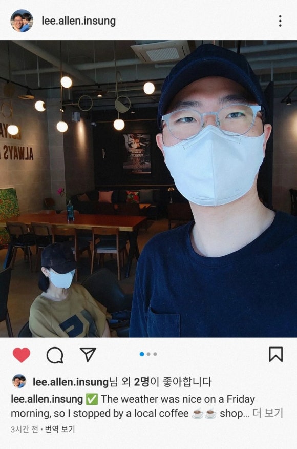 이디야호평 이미지