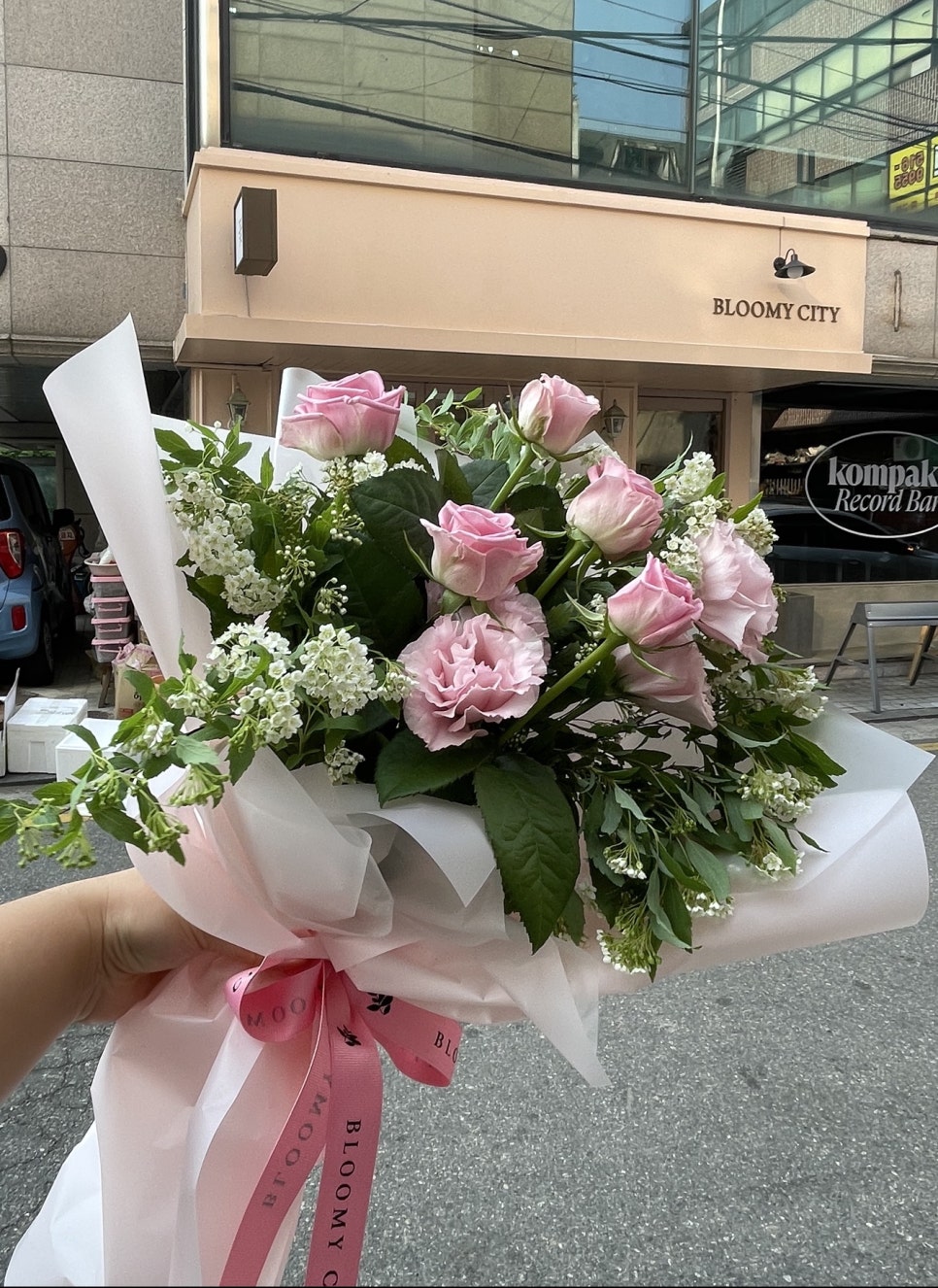 블루미시티 이미지