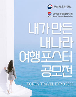 내가만든나라 이미지