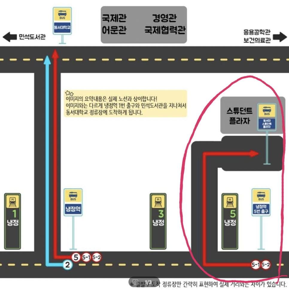 광고매니아 이미지