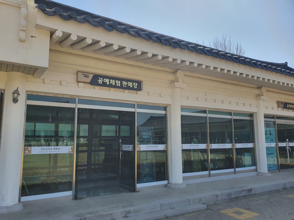 들꽃비누공방 이미지