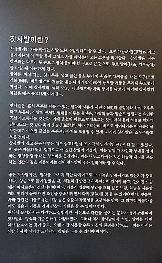 투썸플레이스문경온천지구점 이미지