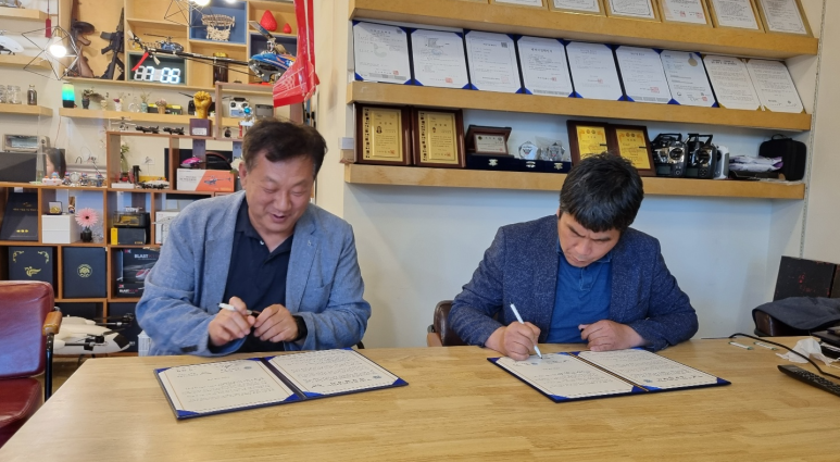 첨단기술안전점검협회 이미지