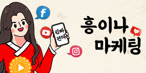카툰명가 이미지