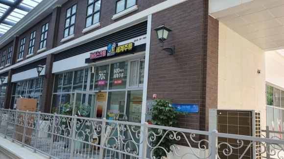 브레드코코아미 이미지